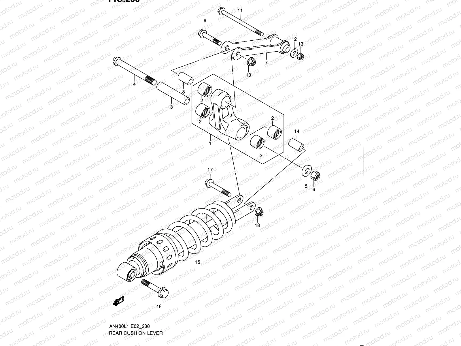 200 - REAR CUSHION LEVER
