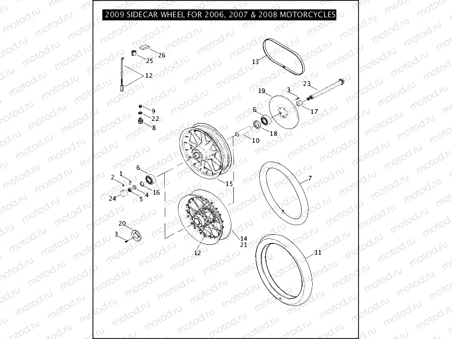 2009 SIDECAR WHEEL FOR 2006, 2007 & 2008 MOTORCYCLES