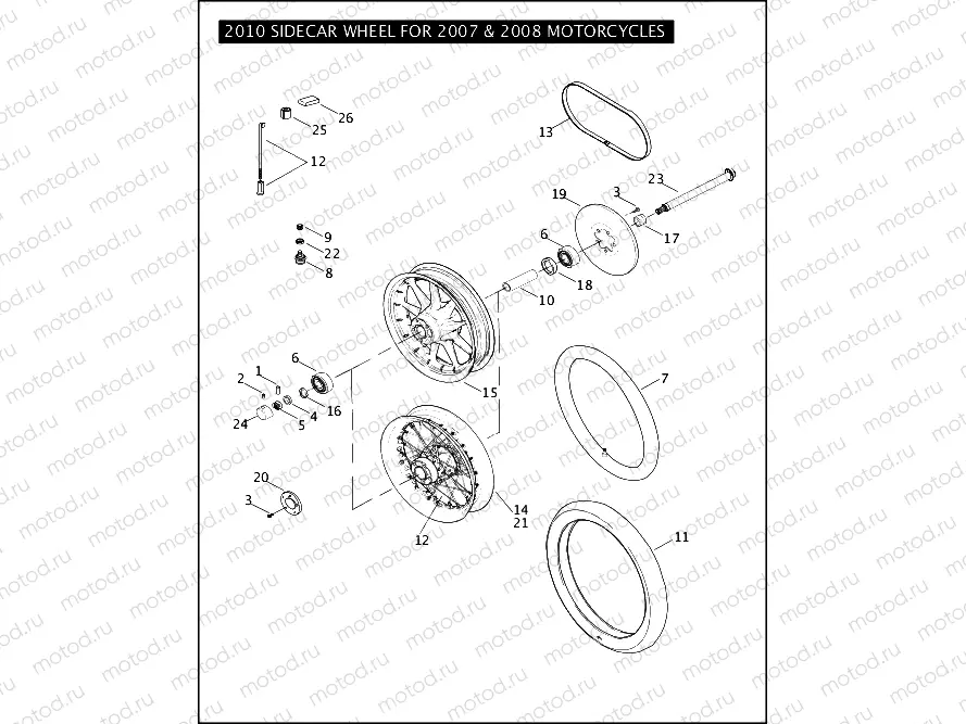 2010 SIDECAR WHEEL FOR 2007 & 2008 MOTORCYCLES