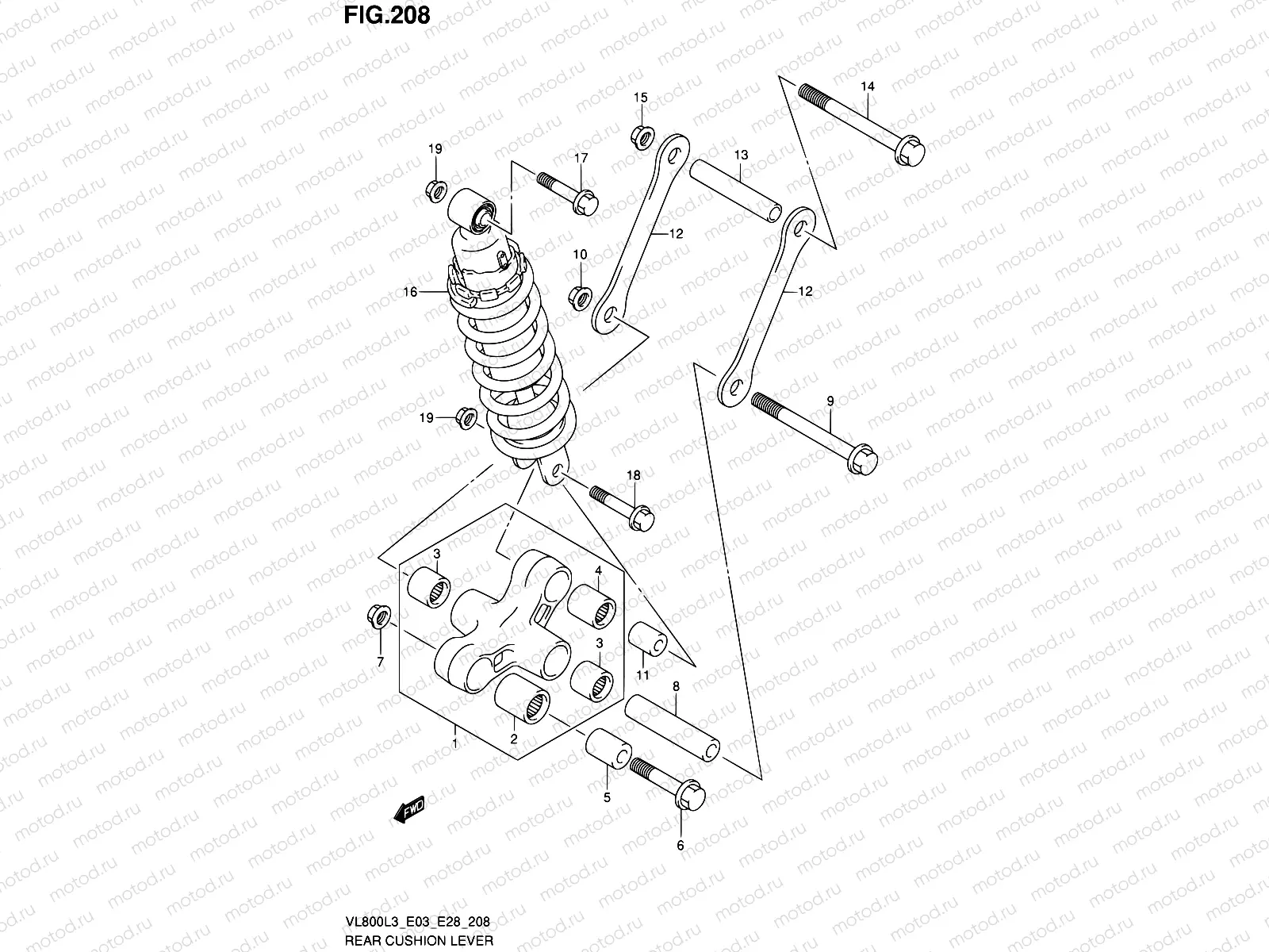 208 - REAR CUSHION LEVER (VL800CL3 E33)
