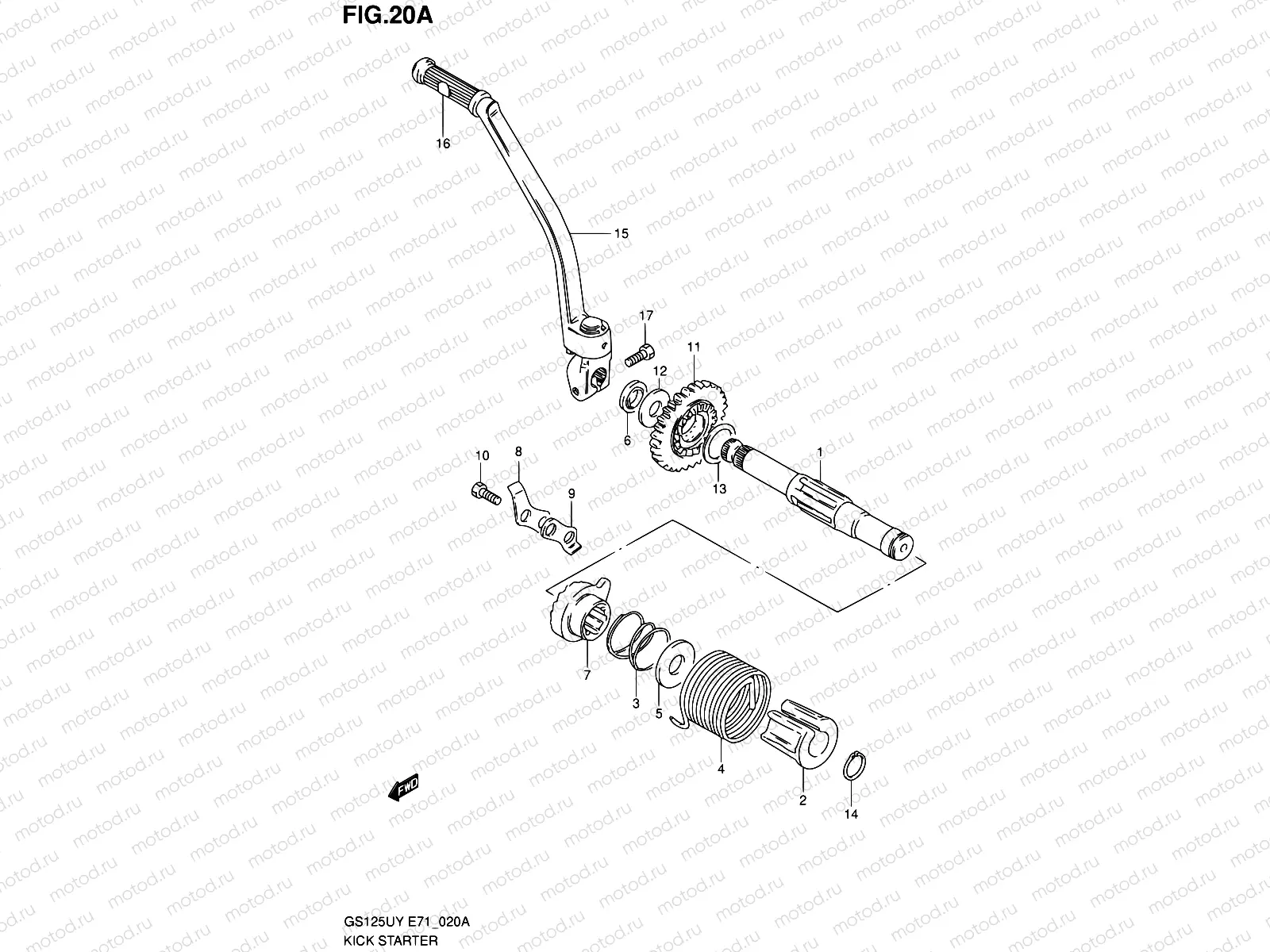 20A - KICK STARTER (GS125SUY,GS125SUK1 P91)