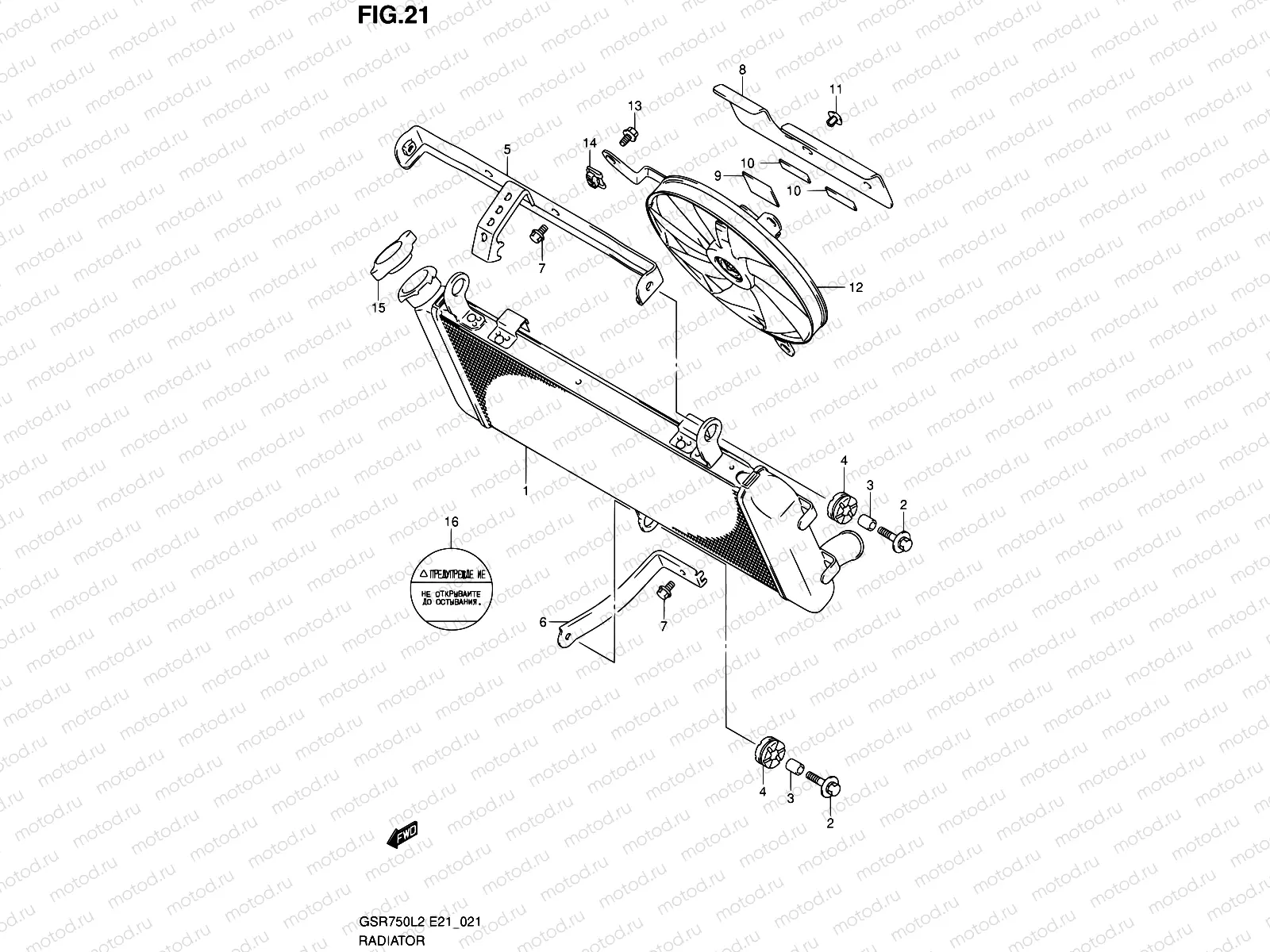 21 - RADIATOR (GSR750AL2 E21)