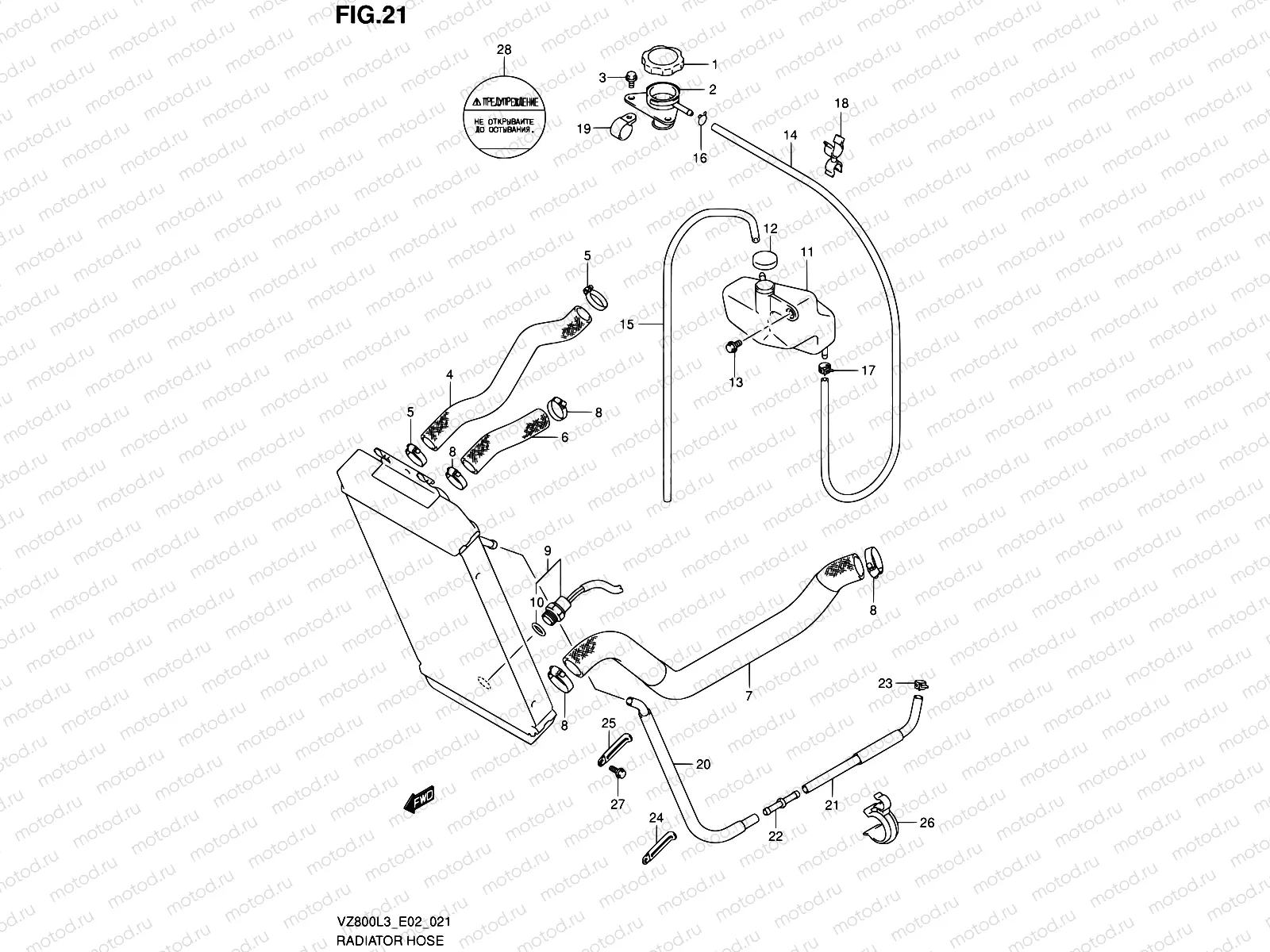 21 - RADIATOR HOSE (VZ800UEL3 E19)