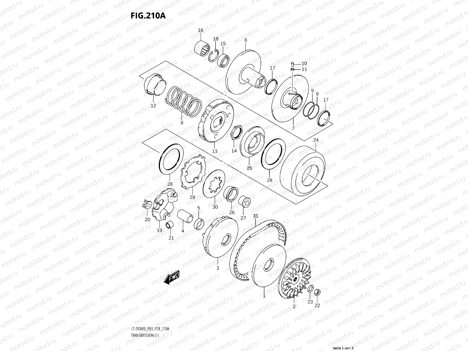 210A - TRANSMISSION (1)