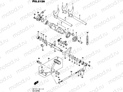 212A - GEAR SHIFTING