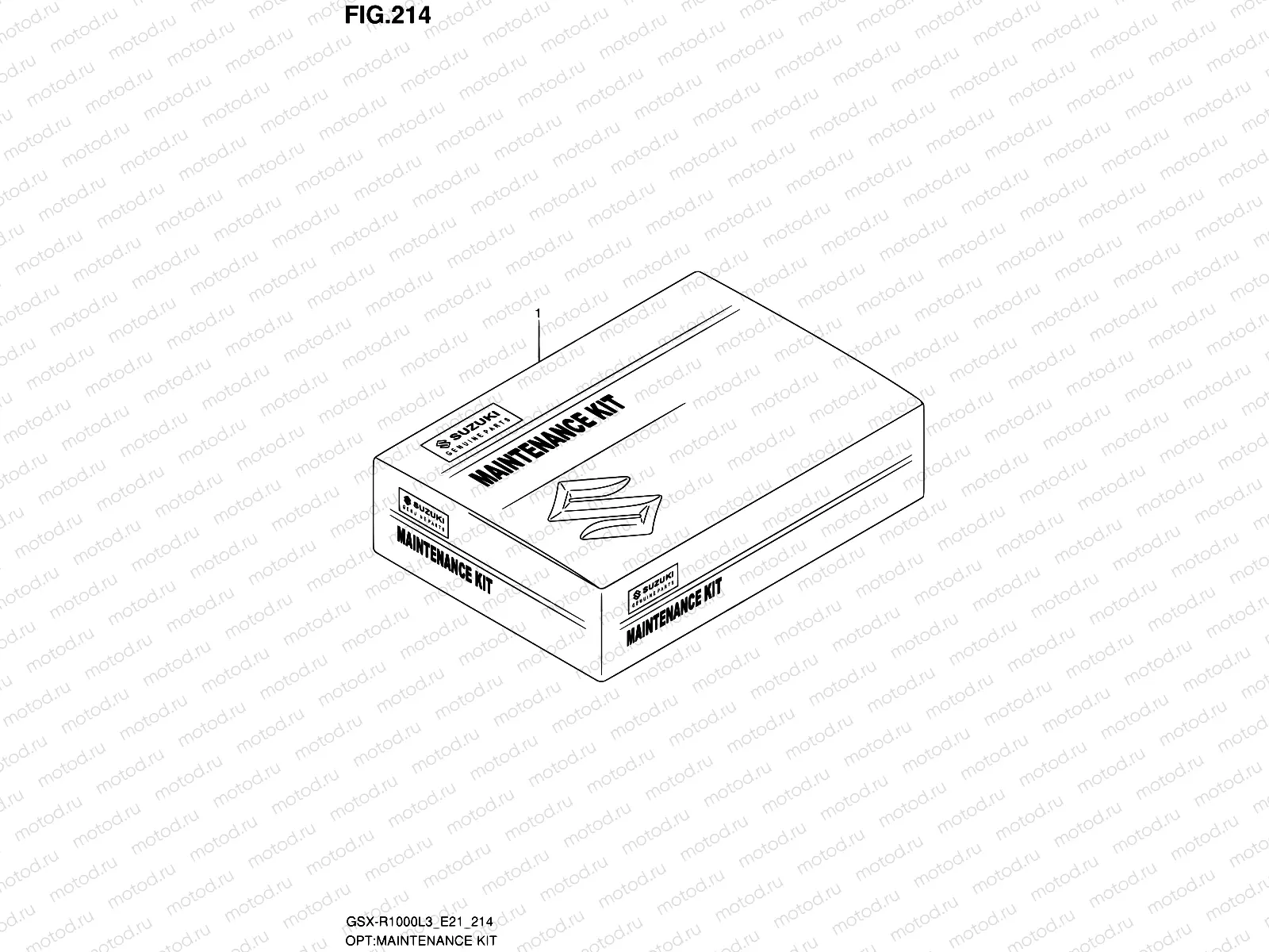 214 - MAINTENANCE KIT