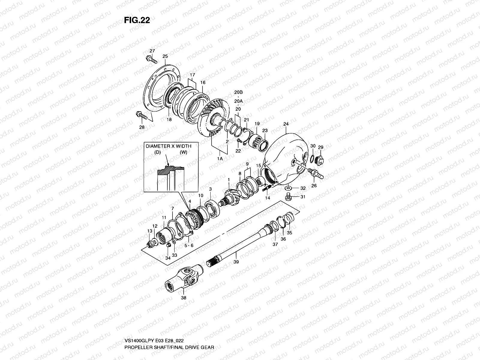 22 - PROPELLER SHAFT - FINAL DRIVE GEAR