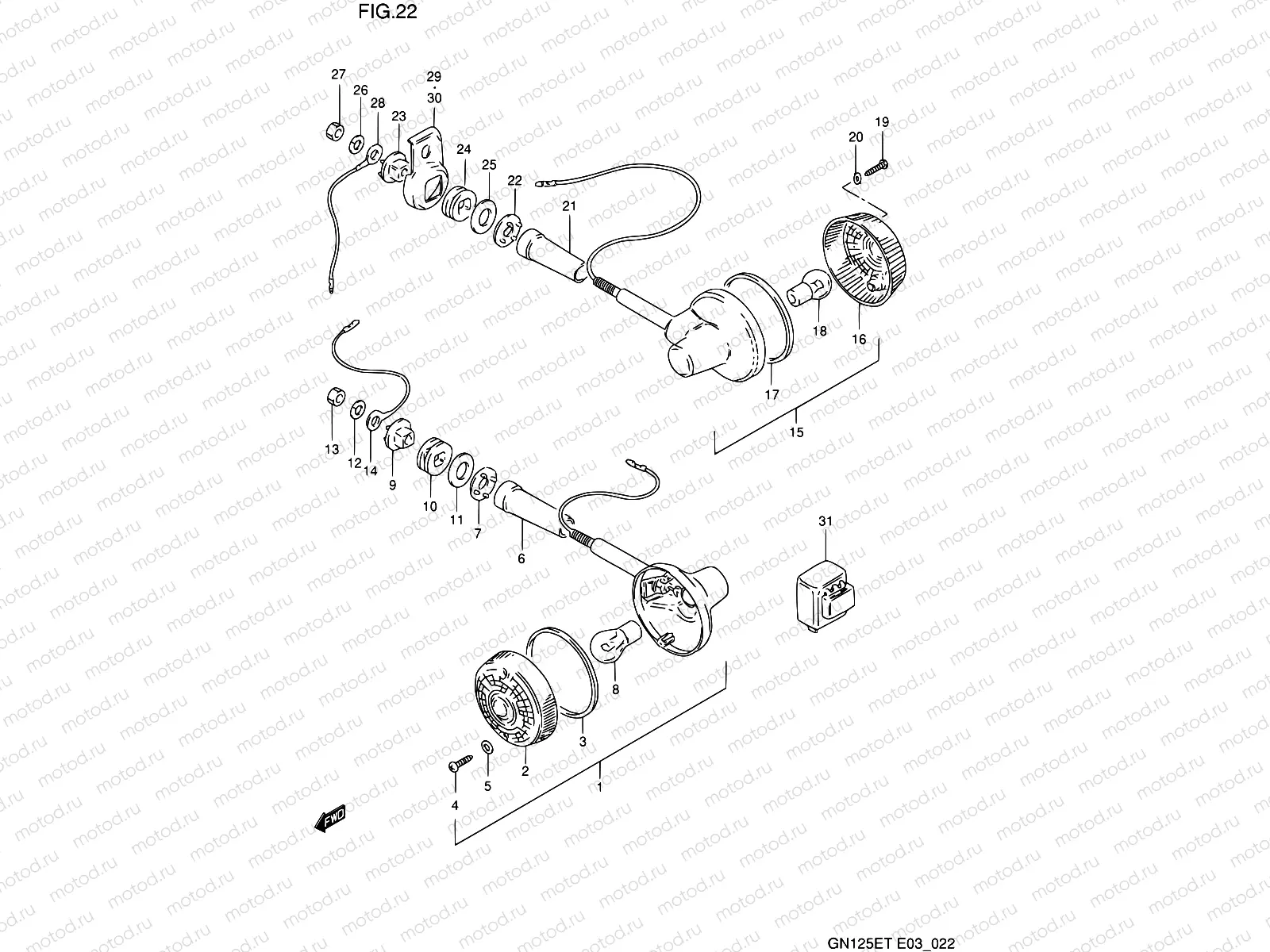 22 - TURN SIGNAL LAMP