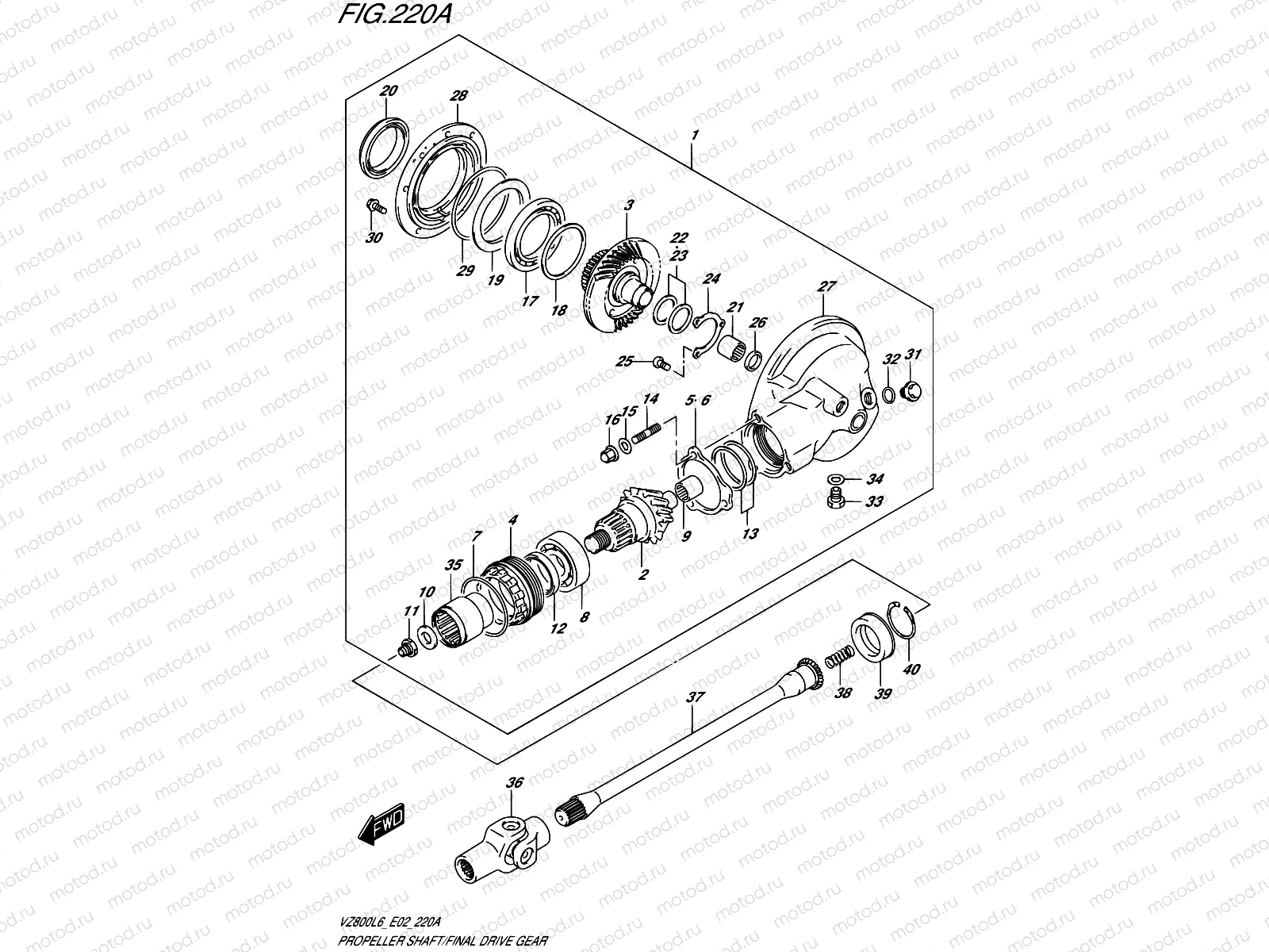 220A - PROPELLER SHAFT/FINAL DRIVE GEAR