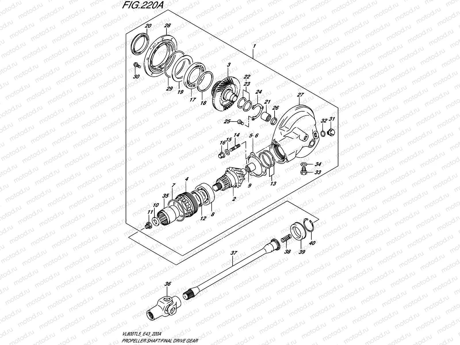 220A - PROPELLER SHAFT/FINAL DRIVE GEAR