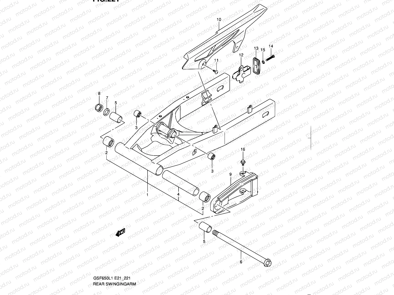 221 - REAR SWINGING ARM