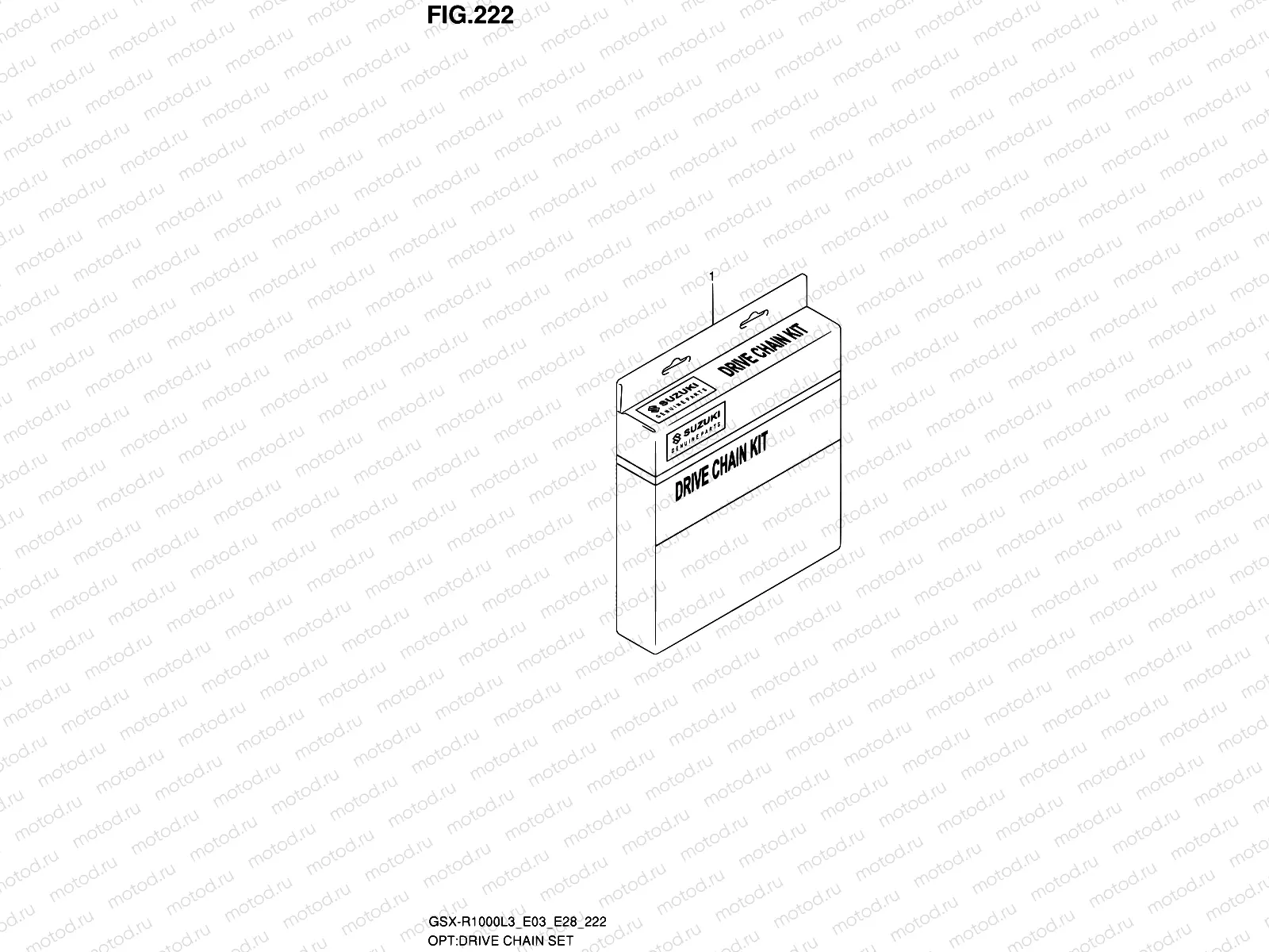 222 - DRIVE CHAIN SET