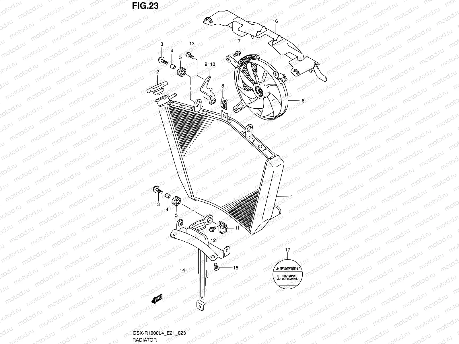 23 - RADIATOR (GSX-R1000UFL4 E21)