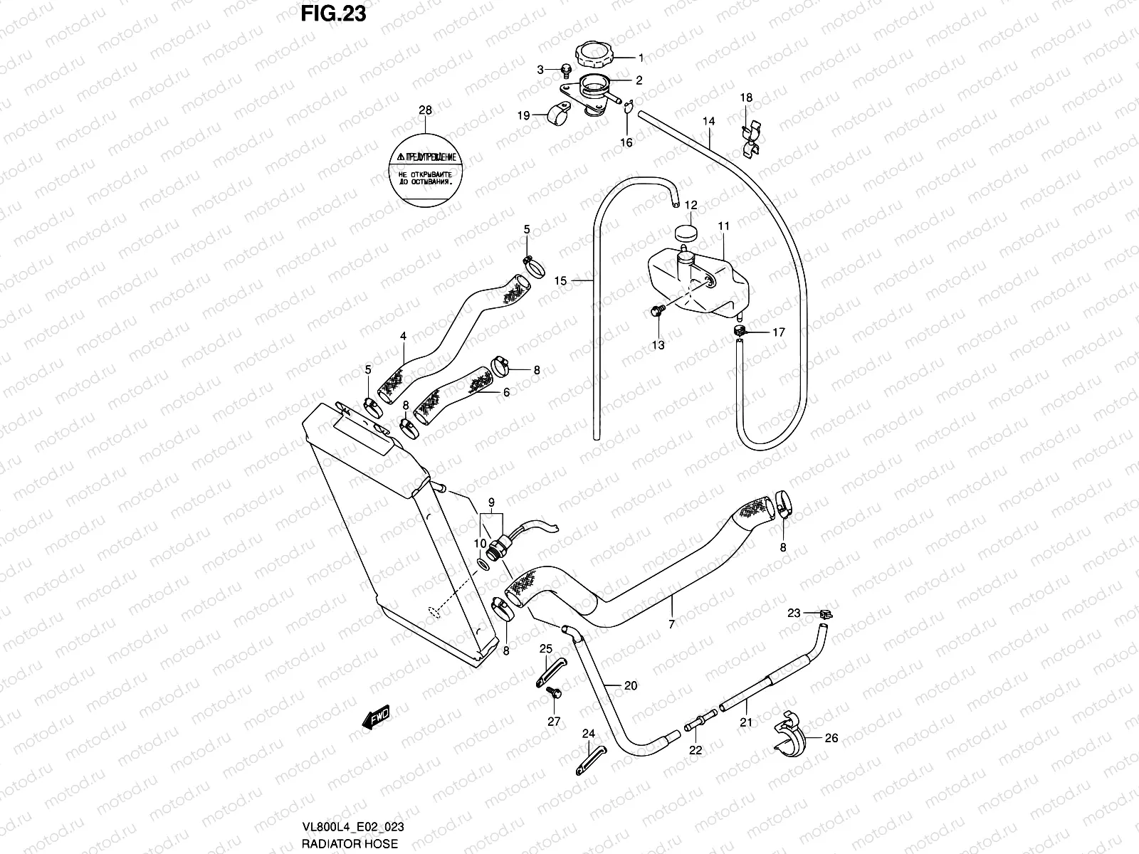 23 - RADIATOR HOSE (VL800CUEL4 E19)