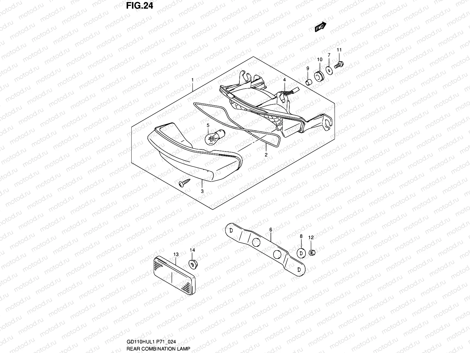 24 - REAR COMBINATION LAMP