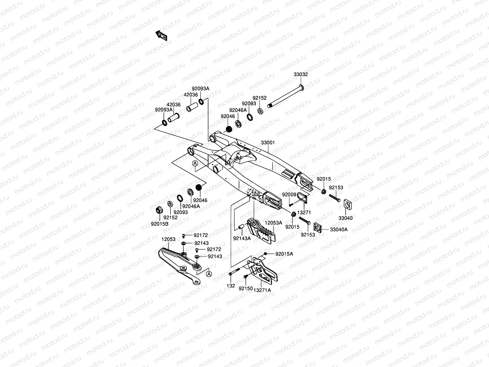 24 - SWINGARM