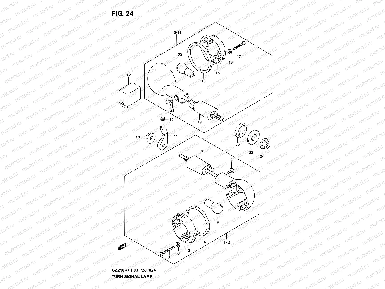 24 - TURN SIGNAL LAMP