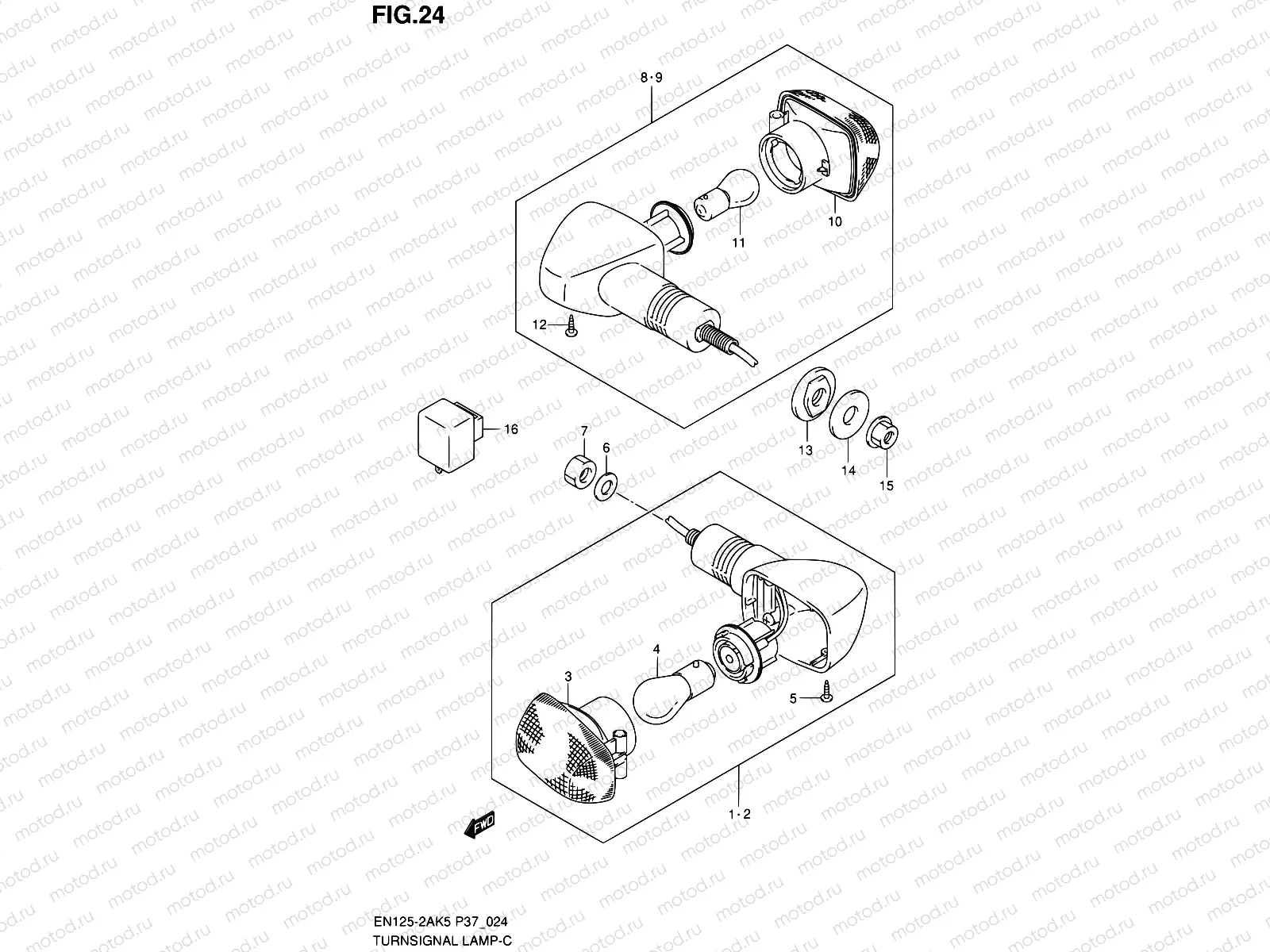 24 - TURN SIGNAL LAMP