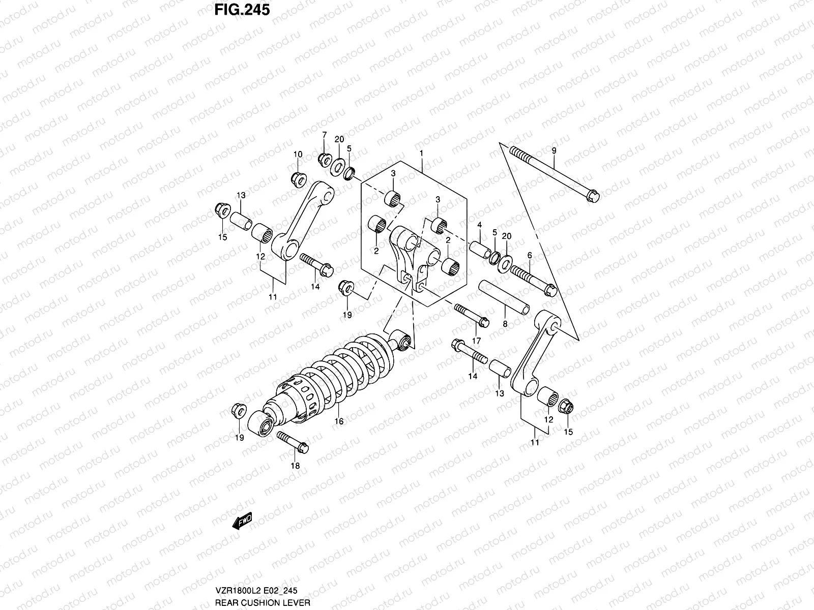 245 - REAR CUSHION LEVER