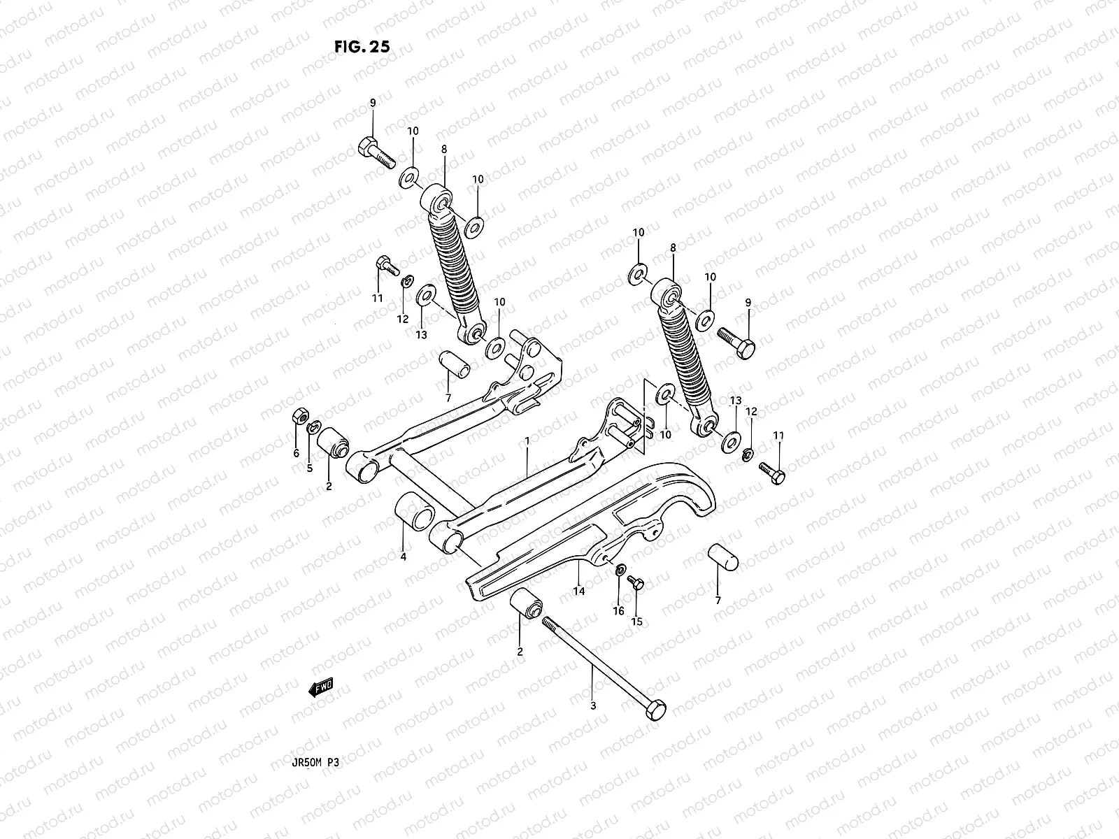 25 - REAR SWINGING ARM