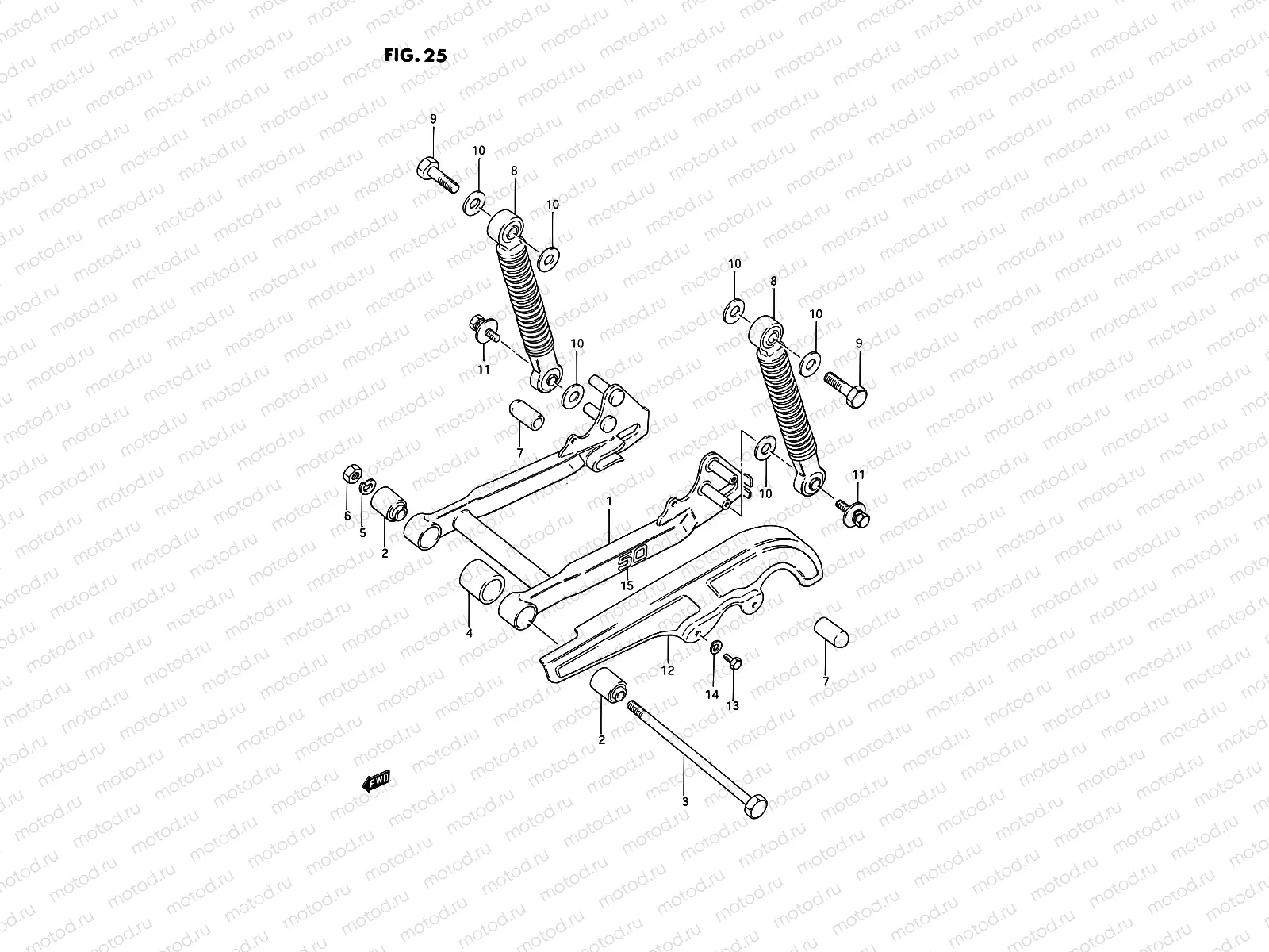 25 - REAR SWINGING ARM