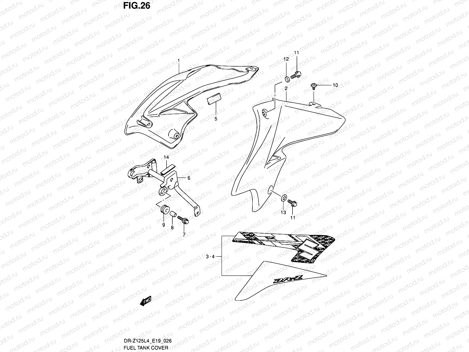 26 - FUEL TANK COVER