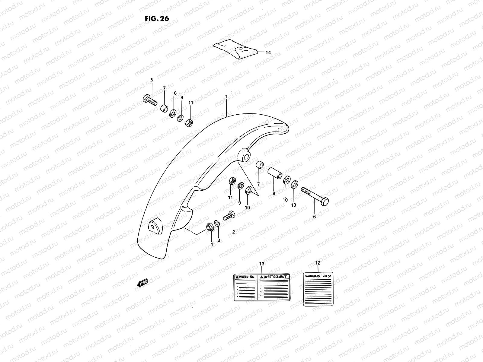 26 - REAR FENDER