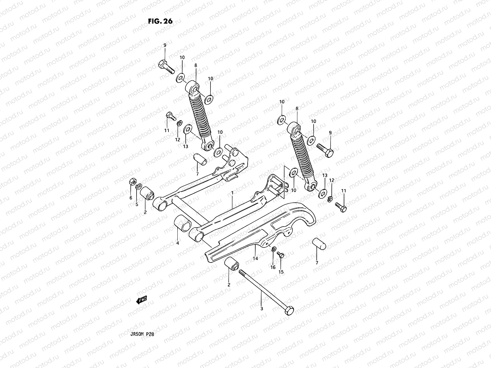26 - REAR SWINGING ARM