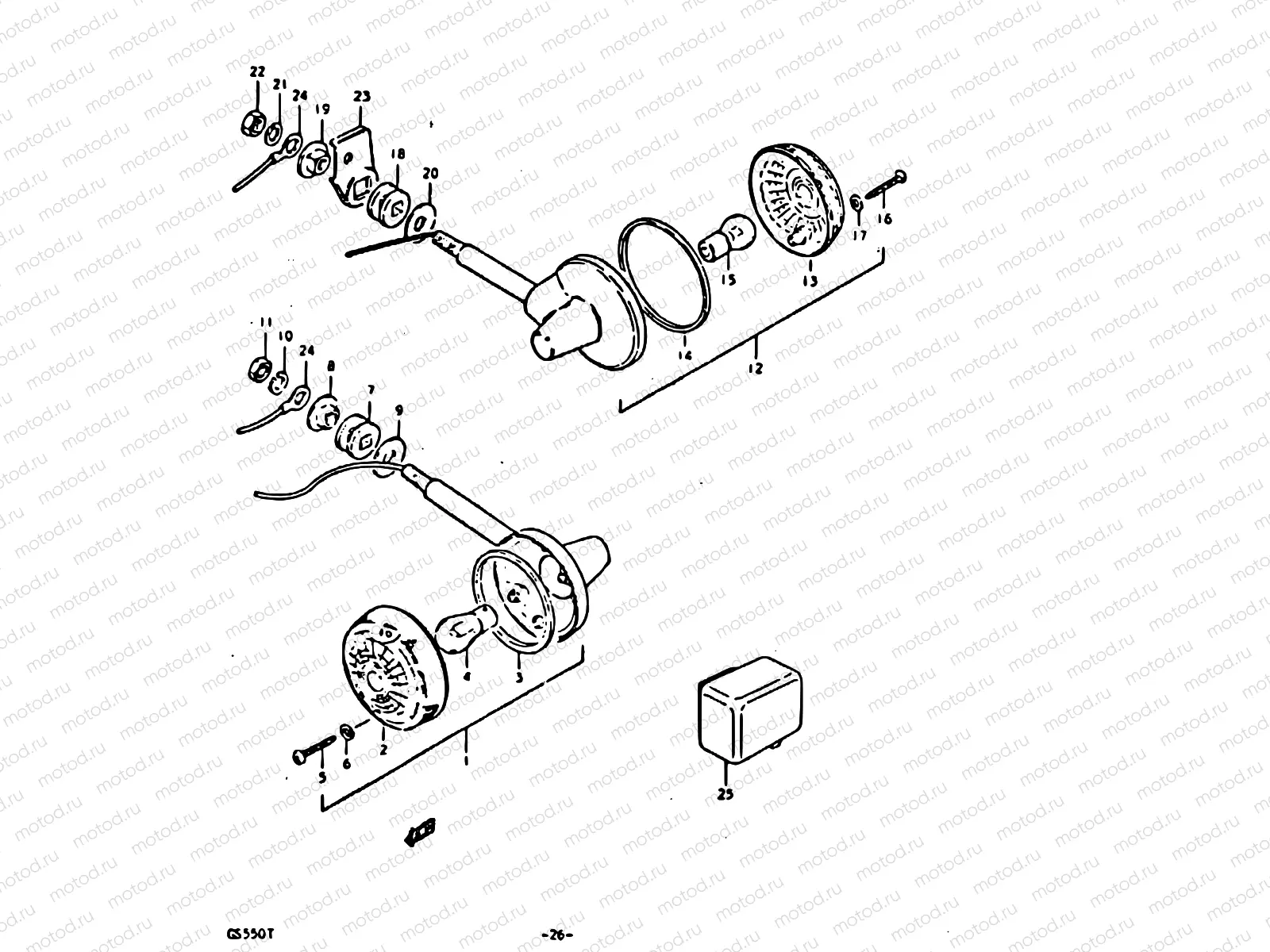26 - TURN SIGNAL LAMP