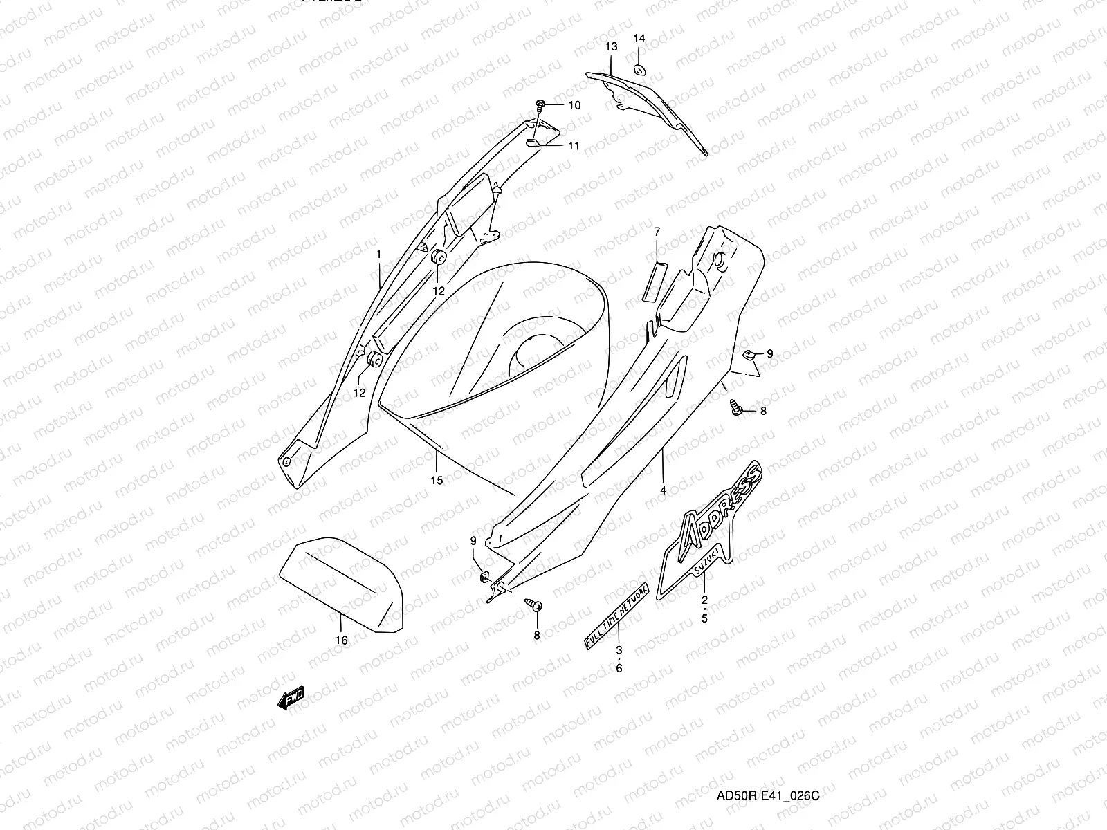 26C - FRAME COVER (MODEL R E41,E94,P09)