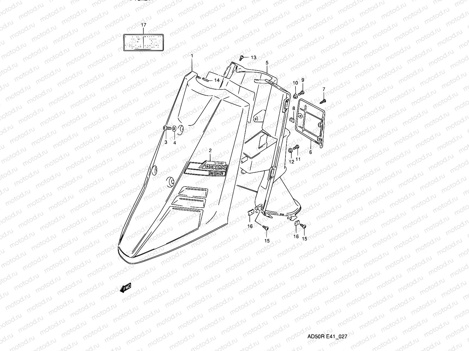 27 - FRONT LEG SHIELD (MODEL L E41)