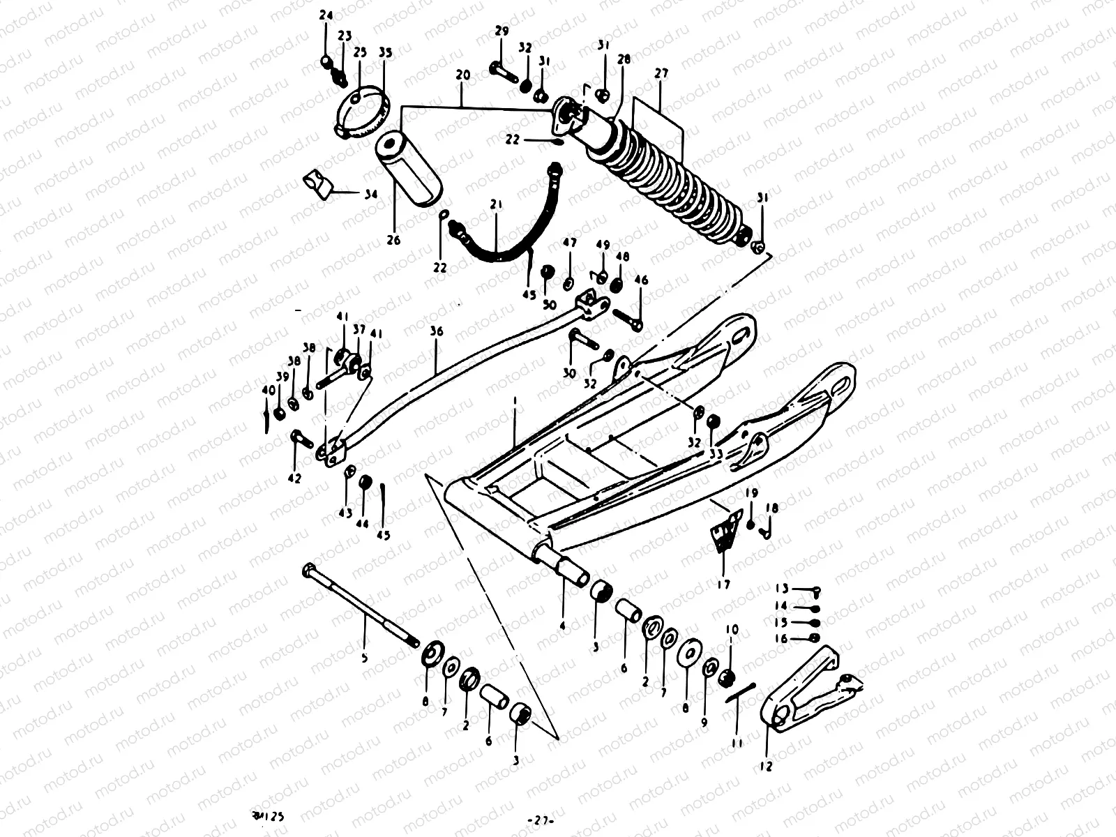 27 - REAR SWINGING ARM (RM125T)