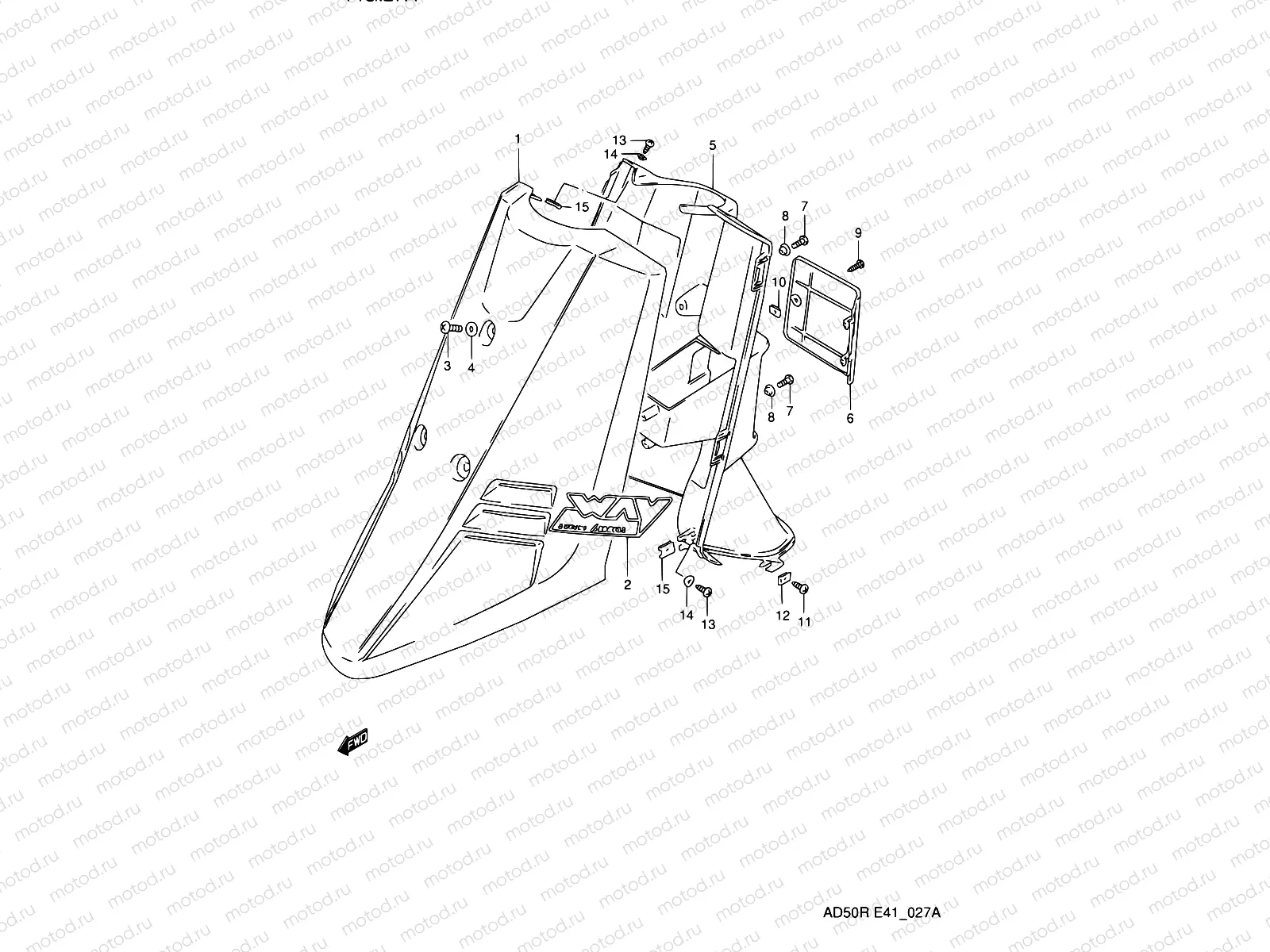 27A - FRONT LEG SHIELD (E06)
