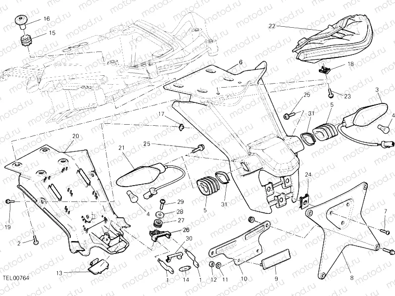 27A - NUMBER PLATE HOLDER - TAIL LIGHT (1) » LIGHTING SYSTEM