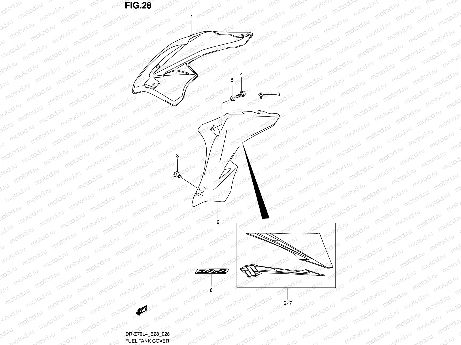 28 - FUEL TANK COVER