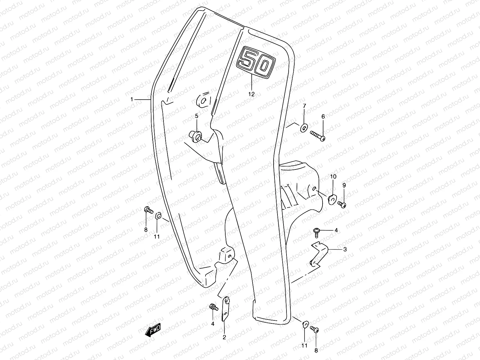 28 - LEG SHIELD