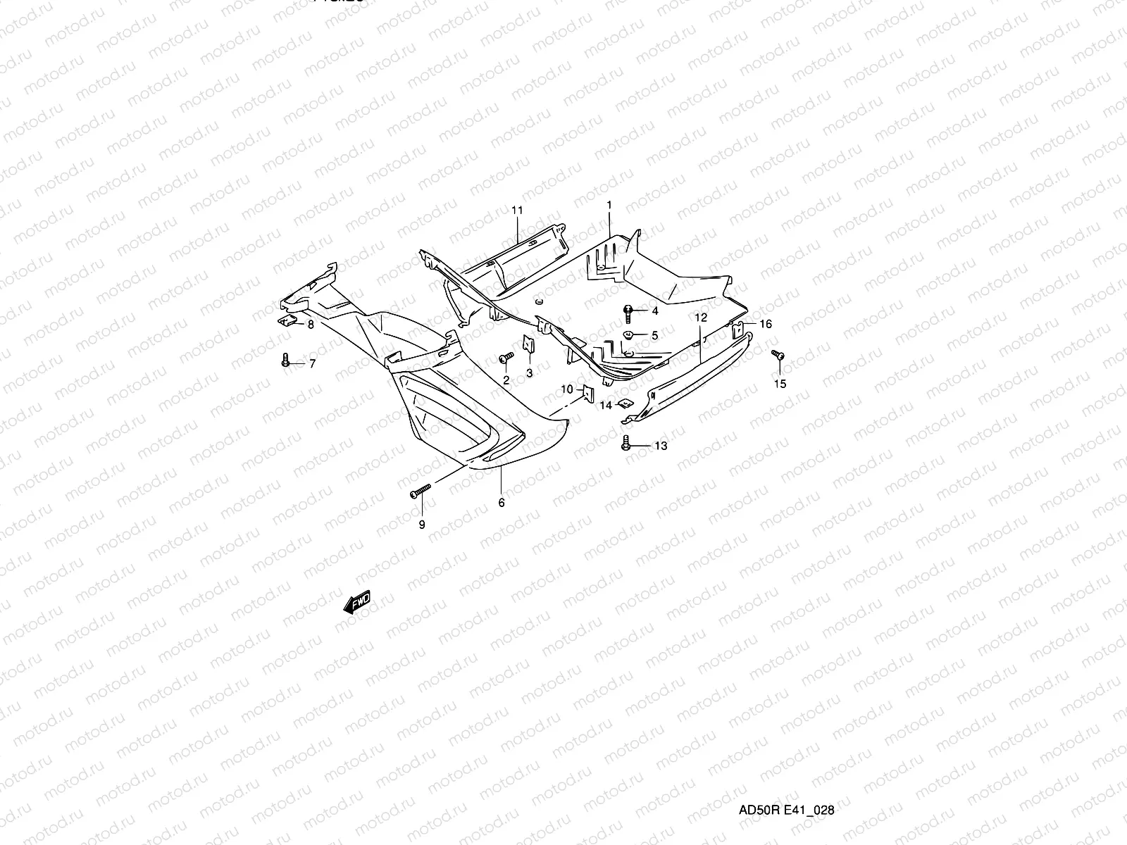 28 - REAR LEG SHIELD (E41,P09,E94)