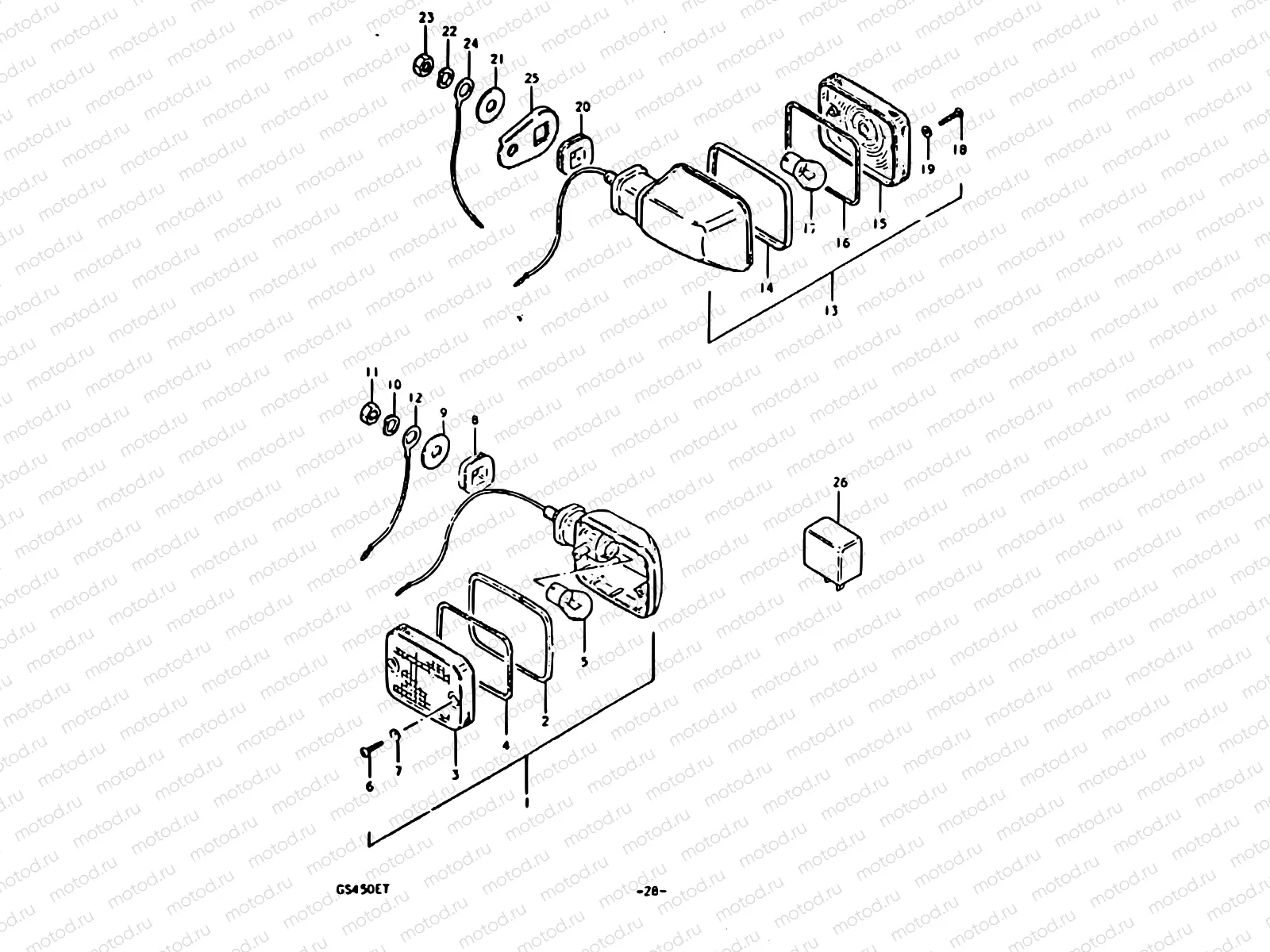 28 - TURN SIGNAL LAMP