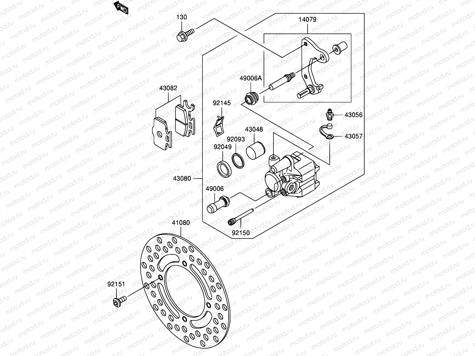 29 - FRONT BRAKE