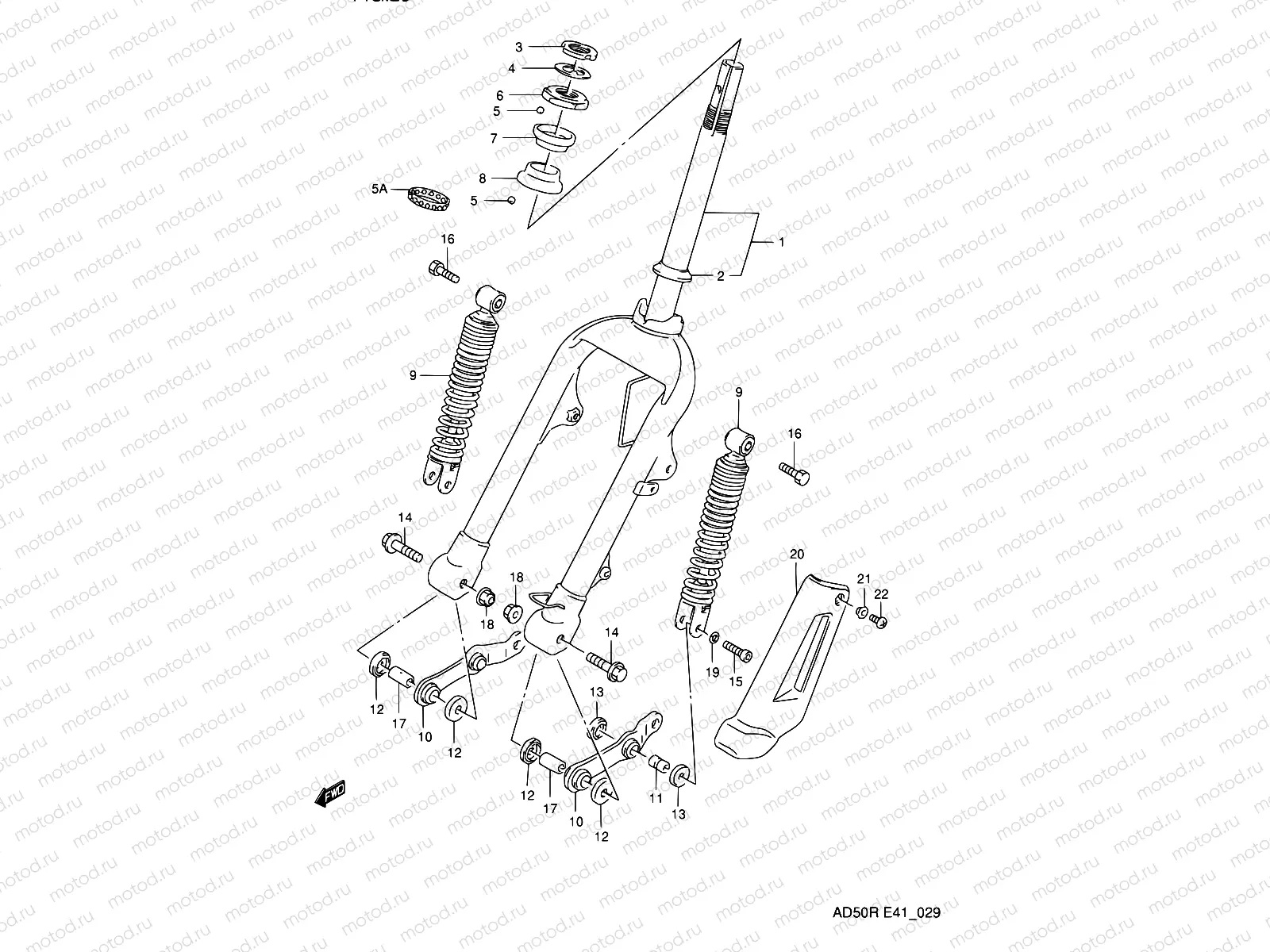 29 - FRONT FORK (E41)