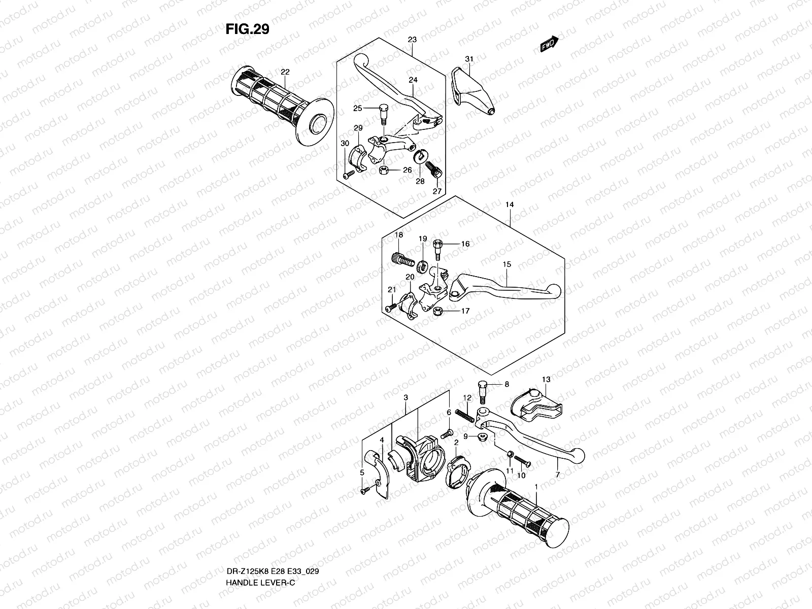 29 - HANDLE LEVER (MODEL K8/K9)
