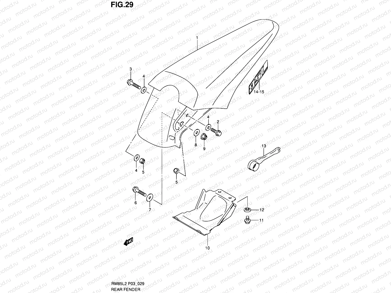 29 - REAR FENDER (RM85LL2 P03)