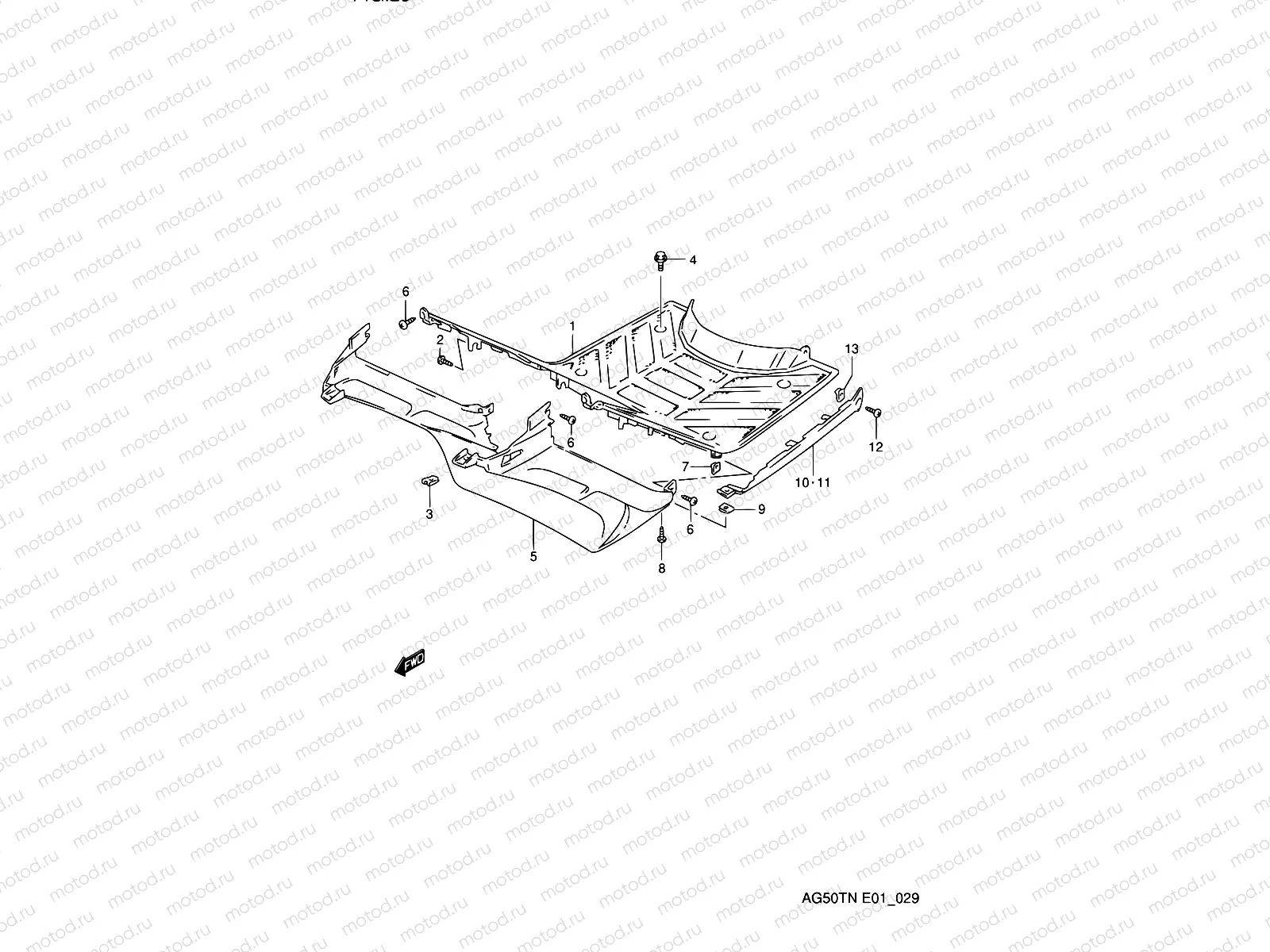 29 - REAR LEG SHIELD