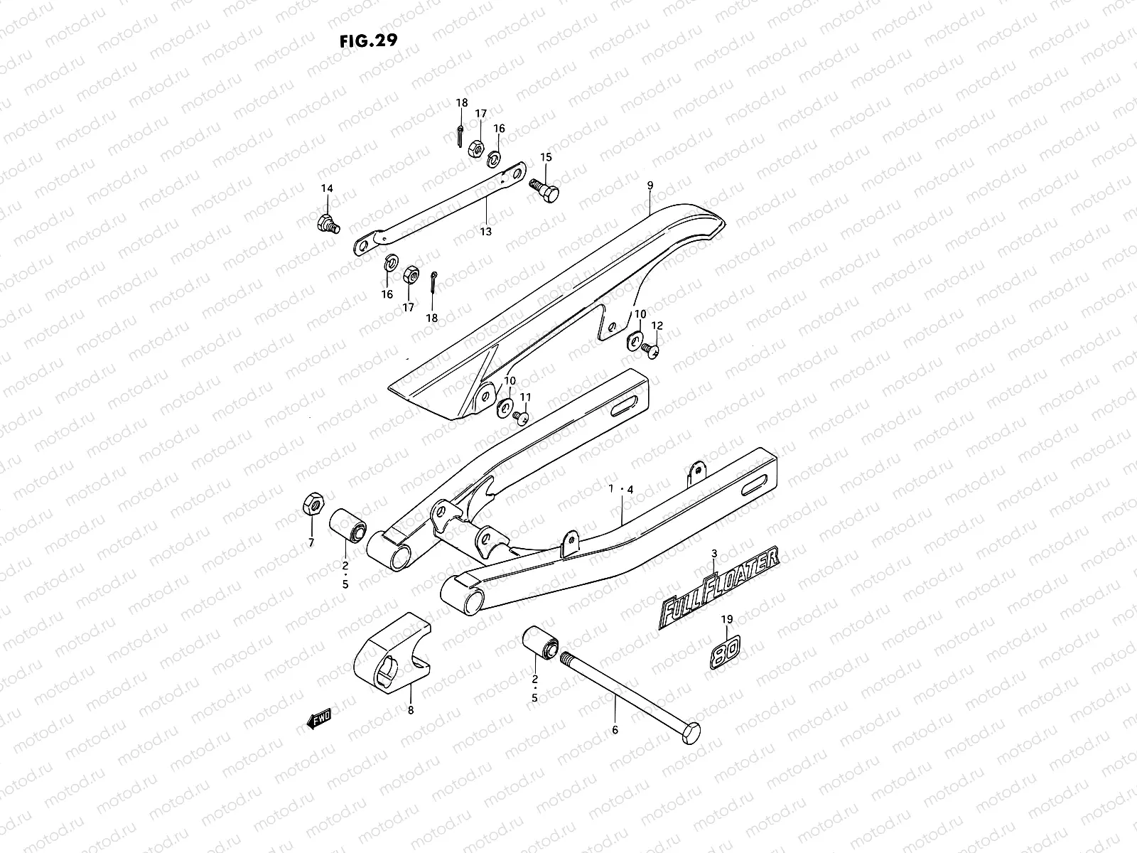 29 - REAR SWINGING ARM