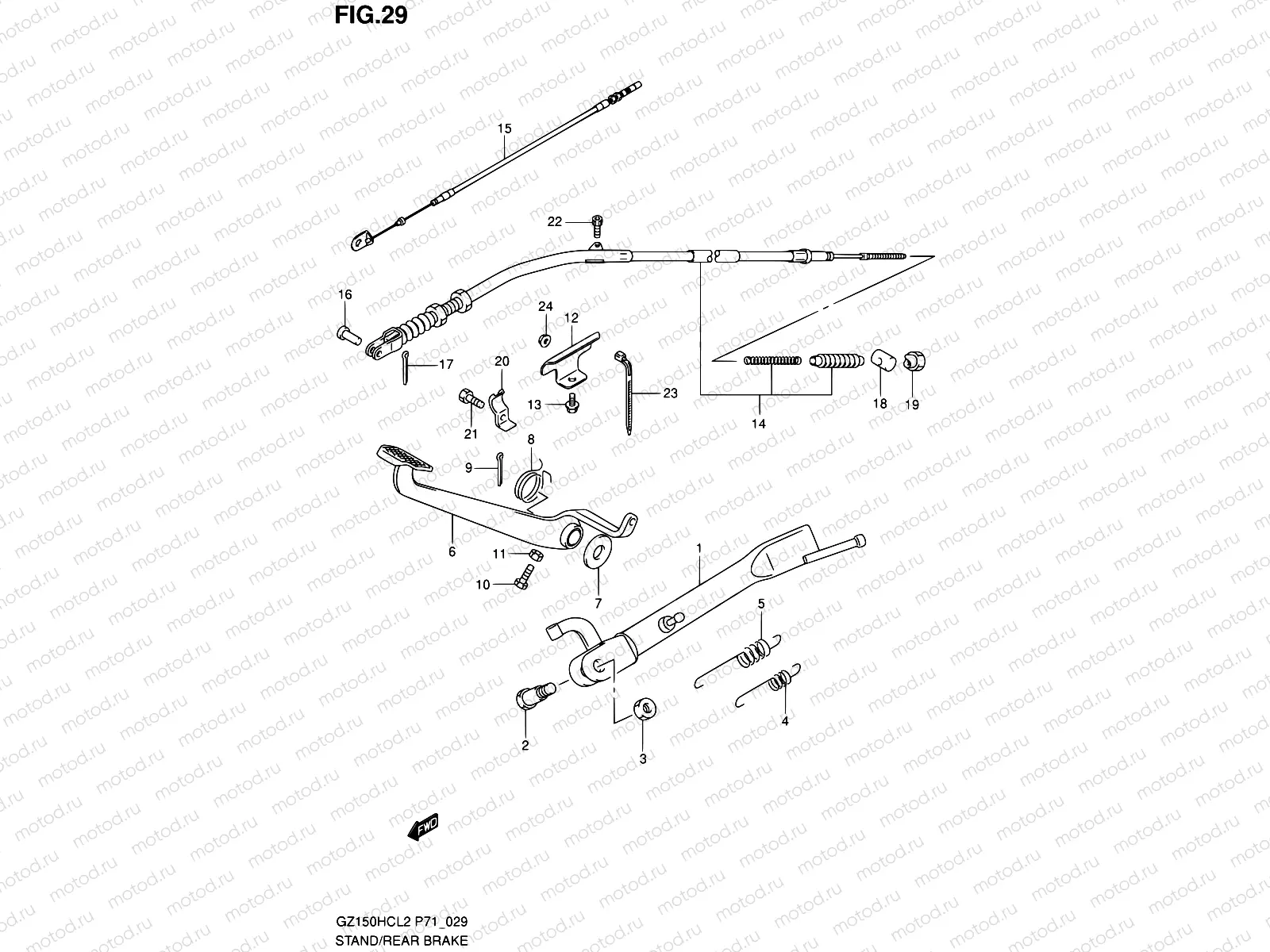 29 - STAND/REAR BRAKE
