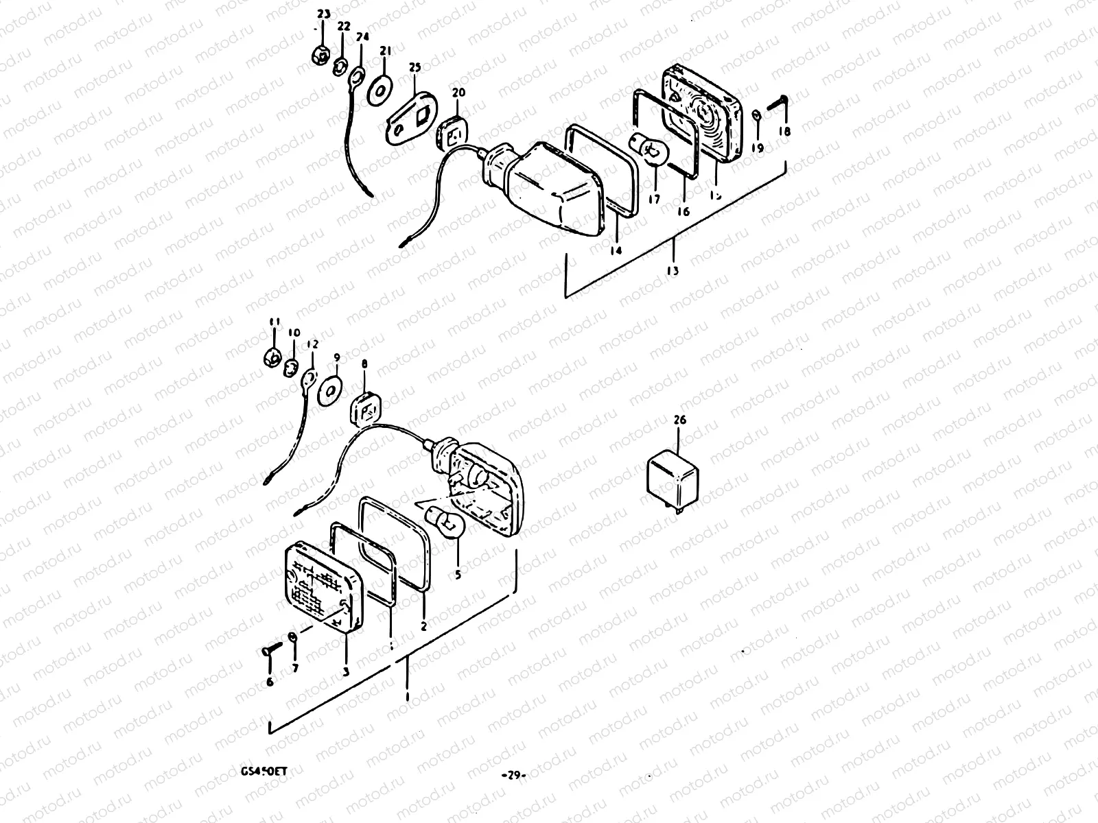 29 - TURN SIGNAL LAMP (E02)