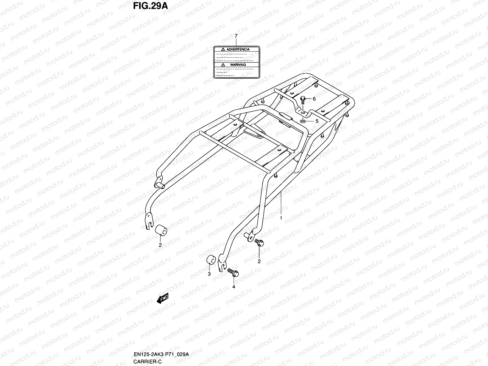 29A - CARRIER (EN125HUK4/HUZK6/HUK7/HUK8)