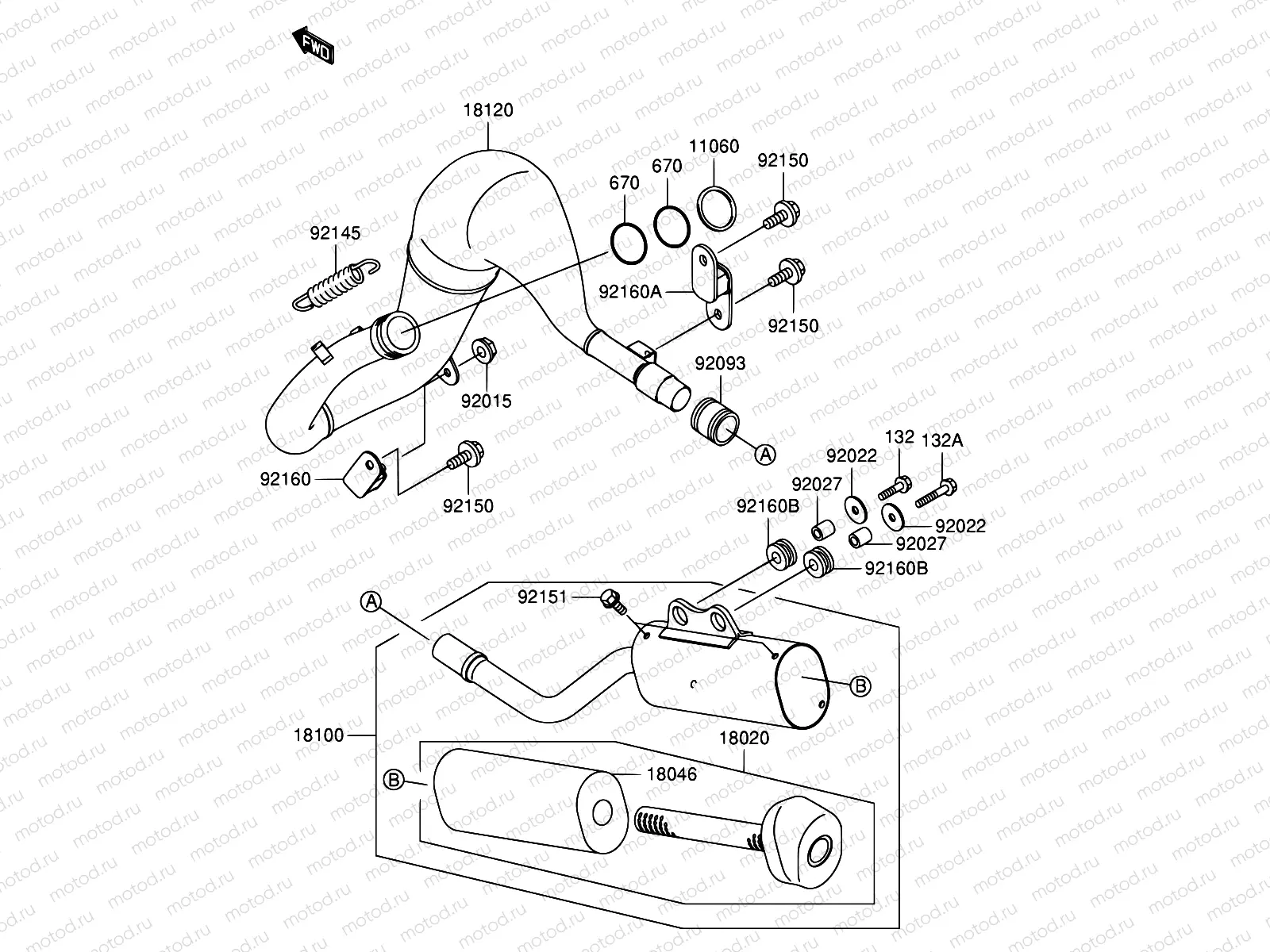 3 - MUFFLER