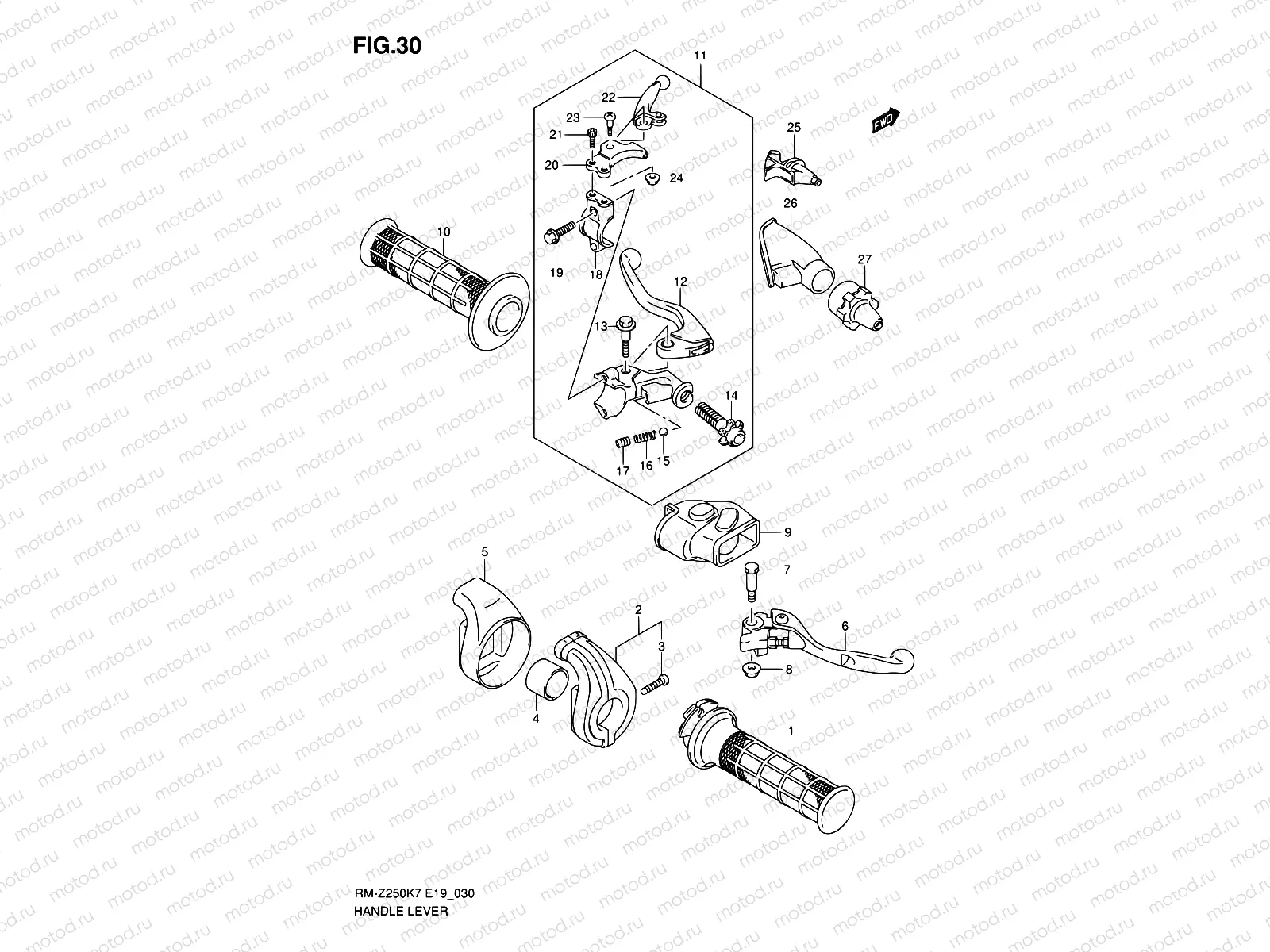 30 - HANDLE LEVER (MODEL K7)