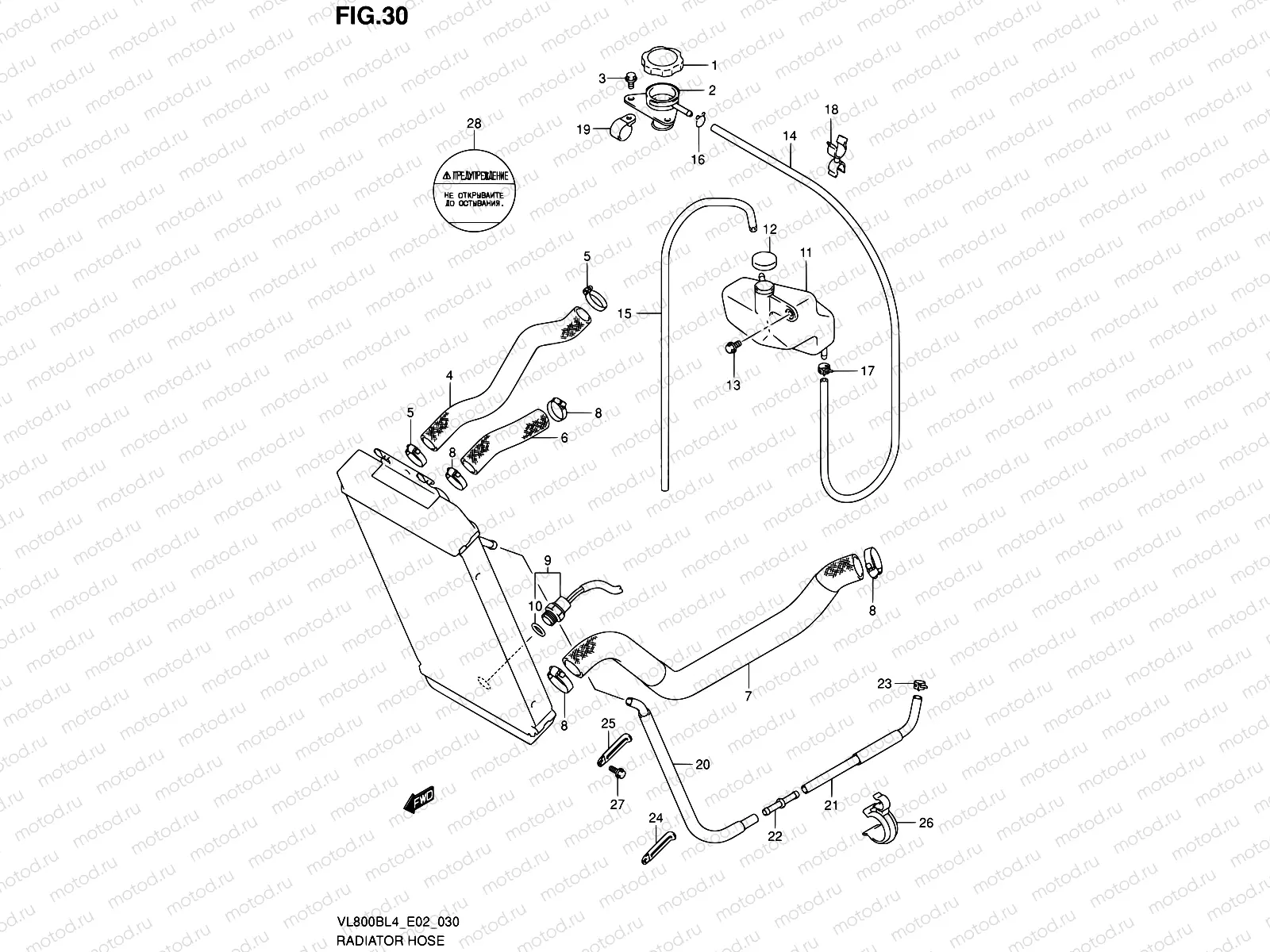 30 - RADIATOR HOSE (VL800BUEL4 E19)